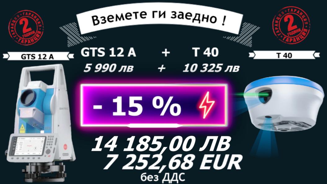 Нова картина (1)