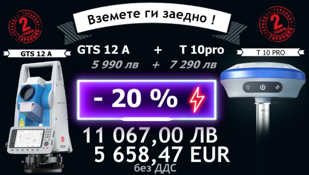 Нова картина (2)